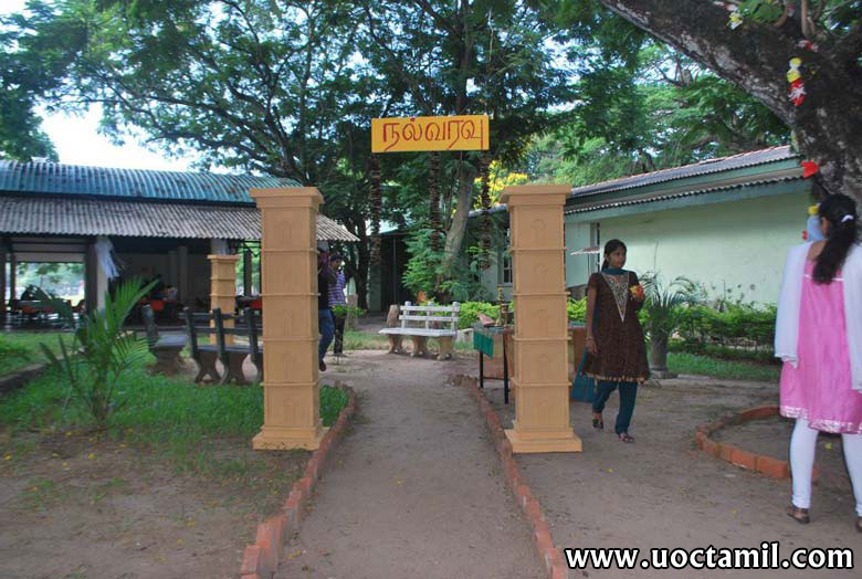 Koozh 2012 Event Photo
