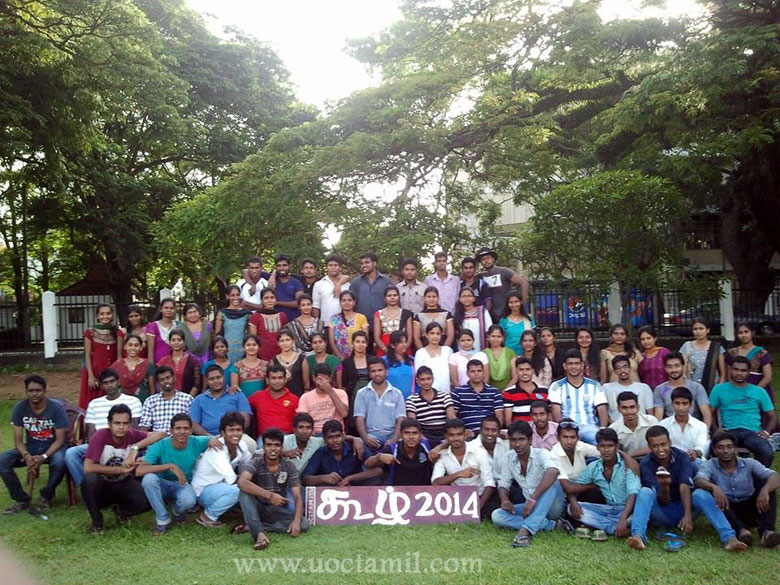 Koozh 2014 Event Photo
