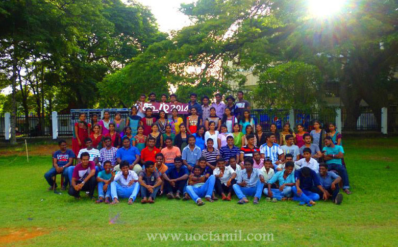 Koozh 2014 Event Photo