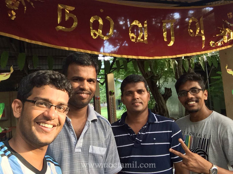 Koozh 2014 Event Photo