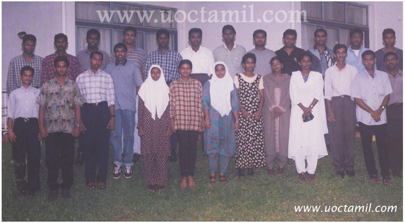 Batch 95/96
